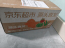 京地達海南板栗薯紅薯 糖心番薯 凈重4.5斤（3-8兩/個(gè)）源頭直發(fā)包郵 曬單實(shí)拍圖