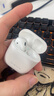 蘋果耳機(jī)維修airpods4換電池充電倉Pro二代三代無線藍(lán)牙上門取送 Airpods二代 耳機(jī)一對+電倉換電池 曬單實(shí)拍圖