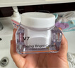 蒂佳婷（Dr.Jart）V7素顏霜50ml 雙瓶裝 提亮補水保濕懶人面霜韓國進(jìn)口 生日禮物 曬單實(shí)拍圖