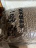 麥富迪 狗糧 藻趣兒通用全價(jià)犬糧小中大型犬泰迪柯基金毛拉布拉多 【熱銷(xiāo)】成犬糧40斤裝 曬單實(shí)拍圖
