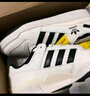 阿迪達斯 Adidas三葉草 男女 FORUM LOW CL 休閑鞋 IH7829 38碼 曬單實(shí)拍圖