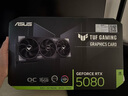 華碩ROG全家桶 銳龍AMD 9800X3D主機RTX5060/5070/5080顯卡 電競游戲直播設計組裝電腦DIY海景房臺式機 特惠款：9800X3D/5080/32G 曬單實(shí)拍圖