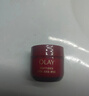 玉蘭油（OLAY）新款超紅瓶面霜大紅瓶信號肽抗皺緊致 第四代超紅瓶面霜滋潤款 50g 50g 曬單實(shí)拍圖
