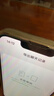 閃魔【AR增透抗反光】適用蘋(píng)果17Pro鋼化膜iPhone17pro手機(jī)膜AR增透全屏覆蓋防塵無(wú)塵倉(cāng)保護(hù)膜2片裝 曬單實(shí)拍圖