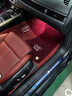 奧迪A4L Q5L A6L A3 Q3 Q7 Q2L A5 A8L Q5環(huán)保繡標全包圍汽車(chē)腳墊 酒紅+酒紅納米絨雙層-車(chē)標-雙儲物兜 曬單實(shí)拍圖
