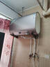 史密斯（A.O.SMITH）佳尼特80升國家補貼電熱水器 超薄雙膽扁桶 雙3kW  免換鎂棒 免清洗 CTE-80HT3【銀河】旗艦款 曬單實(shí)拍圖