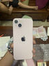 Apple【限購100臺】蘋(píng)果13手機 iPhone13雙卡雙待 全網(wǎng)通5G 手機apple 蘋(píng)果13 粉色 6.1寸 256GB 全網(wǎng)通+質(zhì)保2年+配件禮包 曬單實(shí)拍圖