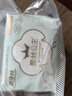 全棉時代衛(wèi)生巾醫(yī)護級超凈吸日用3包24片（290mm*24p）京東自營 曬單實拍圖