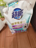超能 植翠洗衣液(時(shí)尚炫彩) 薰衣草香 2kg*1袋 天然椰油 低泡易漂 曬單實(shí)拍圖