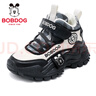 巴布豆（BOBDOG）童鞋冬款百搭高幫兒童運動(dòng)鞋男童加絨保暖二棉鞋106555006黑/米31 曬單實(shí)拍圖