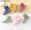 SooGree地板襪鞋加厚保暖兒童防滑襪子鞋秋冬寶寶嬰兒學(xué)步鞋早教蹦床鞋襪 寶寶地板襪灰色1雙 20 20-21 一歲左右 曬單實(shí)拍圖