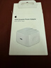Apple/蘋(píng)果【新品】40W USB-C充電器 type-c充電器蘋(píng)果手機充電器手機快充頭 蘋(píng)果17手機充電器 曬單實(shí)拍圖