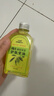 力仕康維e橄欖護膚甘油臉部護膚補水保濕滋潤擦臉油防干裂護手身體精油 曬單實(shí)拍圖