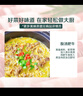 冷凍原切肥牛卷500g 曬單實(shí)拍圖