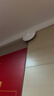 華三（H3C）吸頂AP全屋wifi6 1500M雙頻千兆商用別墅酒店大功率5G覆蓋 Mini AP1500C-U 曬單實(shí)拍圖