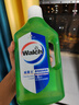 威露士（Walch）多用途消毒液消毒水1.5L檸檬 衣物除菌液家居環(huán)境殺菌非84酒精 曬單實(shí)拍圖