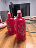 五糧液 五糧醇紅淡雅鐵盒 濃香型白酒 50度 500mL 2瓶 紅淡雅 鐵盒 曬單實(shí)拍圖