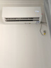 統(tǒng)帥（Leader）海爾智家出品 1.5匹超一級能效 AI超省電變頻空調(diào)掛機 冷暖壁掛式KFR-35GW/LA1-1國家補貼以舊換新 曬單實拍圖