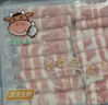 澳紐寶 澳洲原切肥牛片1斤 涮火鍋食材 生鮮牛肉 曬單實(shí)拍圖
