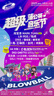 KPTE【凸點(diǎn)按摩腕托】87鍵盤(pán)手托鼠標墊護腕托腕墊護記憶棉腕托墊68鍵盤(pán)拖 中號-灰色 曬單實(shí)拍圖