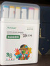 Touch mark【超級爆款】食品級馬克筆36色雙頭可水洗兒童水彩筆畫(huà)筆學(xué)生繪畫(huà)美術(shù)專(zhuān)用送兒童開(kāi)學(xué)禮物套裝 曬單實(shí)拍圖
