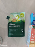 英氏（Engnice）【寶寶面條專(zhuān)區】嬰幼兒有機面條輔食兒童意面碎碎面蝴蝶面 嬰標低筋麥芯面粉500g 曬單實(shí)拍圖