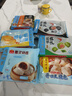 廣州酒家利口福早餐食品廣式面點(diǎn) 手抓餅包子餃子饅頭燒麥蝦餃 半成品生鮮兒童 翡翠蝦餃200g（8個(gè)裝） 曬單實(shí)拍圖