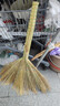 科力邦（Kelibang） 掃把 老式傳統高粱笤帚 物業(yè)工廠(chǎng)學(xué)校環(huán)衛家庭戶(hù)外馬路清潔掃帚單個(gè) KB1401 曬單實(shí)拍圖