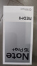 小米 REDMI Note 14 Pro+ 國家補貼 第三代驍龍7s IP68 6200mAh大電量 16GB+512GB 子夜黑 紅米5G手機 曬單實(shí)拍圖