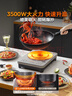 美的（Midea）鉑鉆家用電磁爐3500W大功率電陶爐電池爐多功能商用電磁灶一鍵爆炒菜燒水煮小米粥政府補貼E35C02 曬單實(shí)拍圖