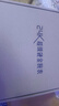 亨刻八方來(lái)財黃金手表純金999石英機芯24K日歷節日送禮首選驚喜送男友 女款【金重約1g】 曬單實(shí)拍圖