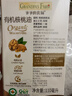 爺爺的農場(chǎng)有機核桃油110ml 涼拌嬰幼兒食用油 寶寶輔食油6個(gè)月以上 曬單實(shí)拍圖