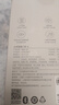 小米智能雙攝可視門鈴4 家用監(jiān)控電子貓眼攝像頭300萬高清2K畫質(zhì) 遠(yuǎn)程監(jiān)控紅外夜視智能對講家用監(jiān)控器 曬單實(shí)拍圖