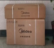 美的空調(diào) 大1.5匹 酷省電 新一級能效 變頻冷暖 省電壁掛式臥室掛機 國家補貼 KFR-35GW/N8KS1-1  曬單實拍圖