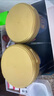 湯臣倍健旗艦藍罐臻鉆蛋白粉600g 分離乳清蛋白粉增強免疫力 中秋禮盒禮品 曬單實(shí)拍圖