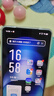 vivo iQOO Neo9 16GB+512GB 航海藍(lán)第二代驍龍8 自研電競(jìng)芯片Q1 IMX920 索尼大底主攝 手機(jī) 曬單實(shí)拍圖