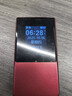 紐曼V8 翻蓋老年人手機 超長待機4G老年機 2.8英寸大字體大聲音大按鍵老人手機 學(xué)生備用功能機 酒紅色 曬單實拍圖