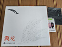 機(jī)械革命蛟龍16Pro游戲本 2025新品銳龍R9HX 旗艦AIPC 滿血RTX5050/5060/5070顯卡 電競(jìng)設(shè)計(jì)辦公筆記本電腦 翼龍15/4050滿血/16G+512/180Hz 電競(jìng)升級(jí)爆 曬單實(shí)拍圖