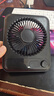 維蒂索【靜音無(wú)噪】智能數顯桌面風(fēng)扇辦公室小風(fēng)扇充電長(cháng)續航小型便攜學(xué)生宿舍臺面USB小風(fēng)扇辦公室 【亮黑色】續航30h+100檔靜音調節*風(fēng)大超靜音 曬單實(shí)拍圖