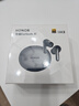 榮耀Earbuds 4i 藍牙耳機 榮耀耳機 通話降噪 長續(xù)航 華為FreeBuds 6i同款 適配榮耀華為手機 鈦銀色 曬單實拍圖