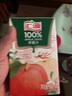 匯源100%蘋(píng)果汁750ml果汁飲料單盒嘗鮮裝飲料大桶裝家庭節日分享 曬單實(shí)拍圖