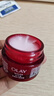 玉蘭油（OLAY）大紅瓶空氣霜50g緊致抗老抗皺護膚品女士保濕面霜生日禮物送女友 曬單實(shí)拍圖