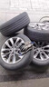 米其林（MICHELIN）汽車(chē)輪胎 215/55R17 94V 耐越 ENERGY MILE 適配秦PLUS/探歌/繽智 曬單實(shí)拍圖