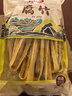 品貫 純黃豆腐竹400g 無(wú)添加豆制品 腐竹干貨 炒菜涼拌火鍋食材 曬單實(shí)拍圖