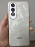 OPPO K12 Plus 第三代驍龍 7 旗艦芯片  6400mAh 超耐久大電池 120Hz電競護眼游戲直屏5G AI手機 雪峰白 8GB+256GB 曬單實(shí)拍圖