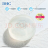 DHC橄欖蜂蜜皂90g 溫和潔面皂深層清潔洗臉皂 綿密泡沫清潔滋養(yǎng) 曬單實拍圖