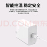 銳央適配華為充電器66W100W120W快充超級閃充原裝type-c數據線(xiàn)mate60/70p40pro榮耀安卓套裝X5充電線(xiàn)頭 66W超級快充頭+2米6A快充線(xiàn) 曬單實(shí)拍圖