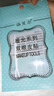 涵貝爾 涵貝爾啞光雙眼皮貼蕾絲霧面蕾絲無(wú)痕隱形自然腫眼泡內雙10張 啞光-橄欖10張 360貼 曬單實(shí)拍圖