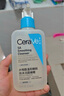 適樂(lè )膚（CeraVe）水楊酸嫩膚潔面啫喱236ml(去角質(zhì)黑頭清潔毛孔男女氨基酸洗面奶) 曬單實(shí)拍圖