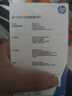 惠普（HP）可插自己卡隨身Wifi6支持5G/4G設備移動雙網(wǎng)全國通用高速無限流量2025款全網(wǎng)通便攜無線路由器車載 曬單實拍圖